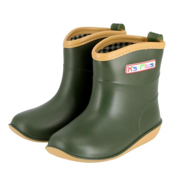 Ks Plus(ケーズプラス) キッズレインブーツ(OLIVE・サイズ：16cm) ／5日〜7日で出荷／ 返品種別A