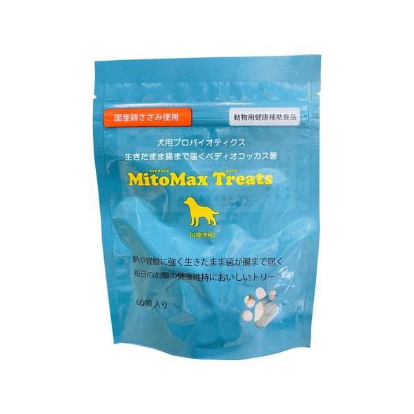 在庫状況：お取り寄せ/7日〜10日で出荷/※仕様やパッケージは、リニューアルなどの理由で変更になっている場合がございます。予めご了承下さい。※お手元に届きました商品(パッケージ)の原材料や成分などの仕様を、必ず開封前にご確認の上、ご使用下さ...
