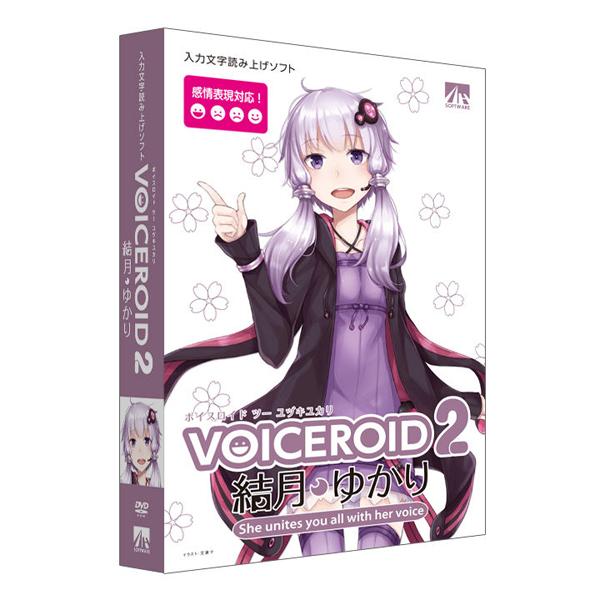12個セット　VOICEROID 結月ゆかり AHS VOICEROID2 結月ゆかり ※パッケージ版 VOICEROID2ユヅキユカリ-WD