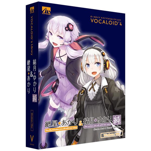 AHS VOCALOID4 紲星あかり＆結月ゆかり 純 ※パッケージ版 VOICEROID4アカリユカリ-WD 返品種別B