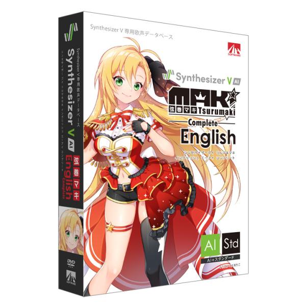 在庫状況：お取り寄せ/お届け：約2週間/2021年06月 発売/※こちらの商品はパッケージ(メディア同梱)版です。◆声優(田中真奈美)の声を元に制作した、アタックが速く、ハキハキと元気でかわいらしい声が特徴の英語版歌声データベースです。【W...