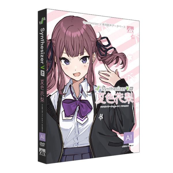 在庫状況：お取り寄せ/お届け：約2週間/2022年04月 発売/※こちらの商品はパッケージ(メディア同梱)版です。◆声優(高木美佑)の声を元に制作した、伸びのある高音と幅広い音域が特徴的なAI版歌声データベースです。【Windows】【ma...