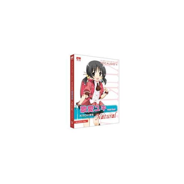 AHS VOCALOID4 歌愛ユキ ナチュラル 返品種別B