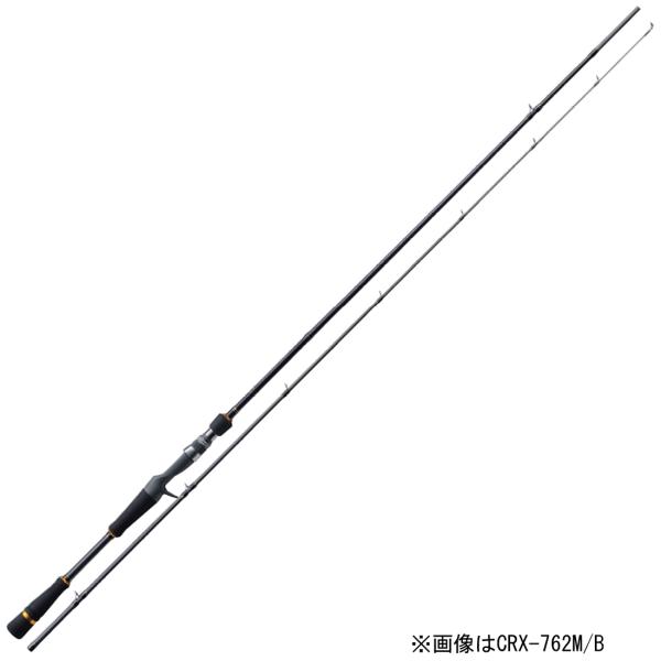 ハードロック フィッシュ ロッドの人気商品 通販 価格比較 価格 Com