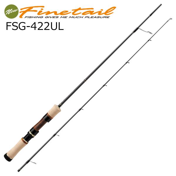 ファインテールFSG-422UL Major Craft（メジャークラフト） NEWファインテール グラス FSG-422UL
