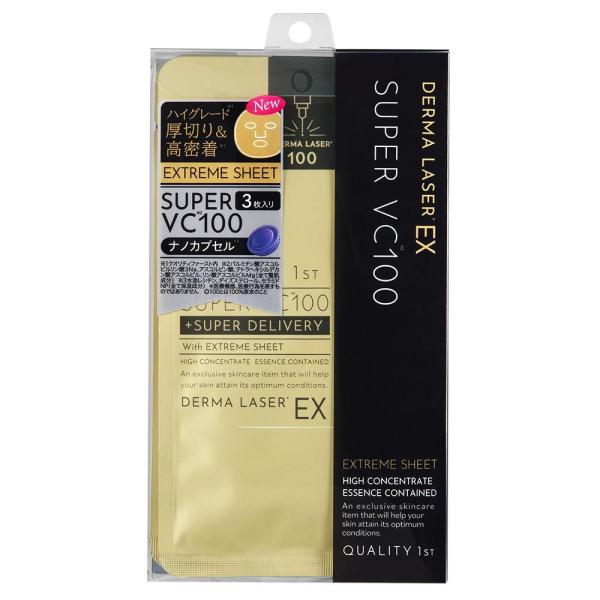 在庫状況：お取り寄せ/お届け：約2週間/※仕様及び外観は改良のため予告なく変更される場合がありますので、最新情報はメーカーページ等にてご確認ください。※お肌に傷やはれもの、湿疹、かぶれ等の異常があるときは、ご使用をお控えください。※お肌に異...