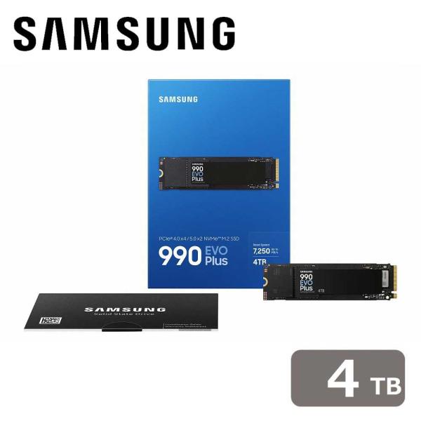 SAMSUNG MZ-V9S4T0B-IT（MZ-V9S4T0B-IT）