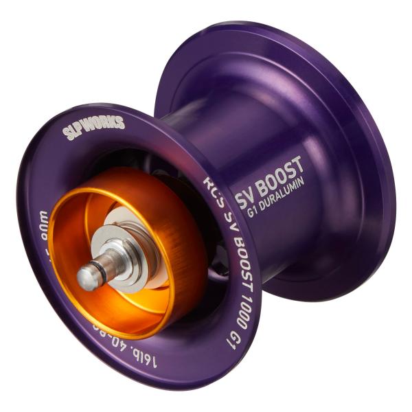 SLPワークス RCSB SV BOOST 1000 G1 PU スプール(パープル)  返品種別A