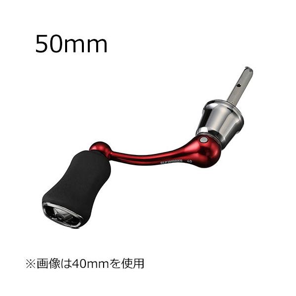 DAIWA（ダイワ） SLPワークス SLPW マシンカットシャフトハンドル