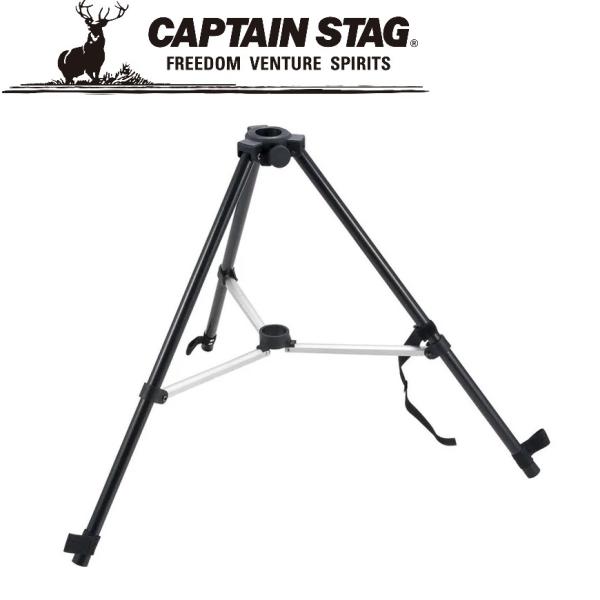 在庫状況：在庫僅少/◆スタンドの安定と固定に便利。◆プラスチックペグ3本付。・対応ポール径：φ19-φ35mm/[UD10キヤプテンスタツグ]