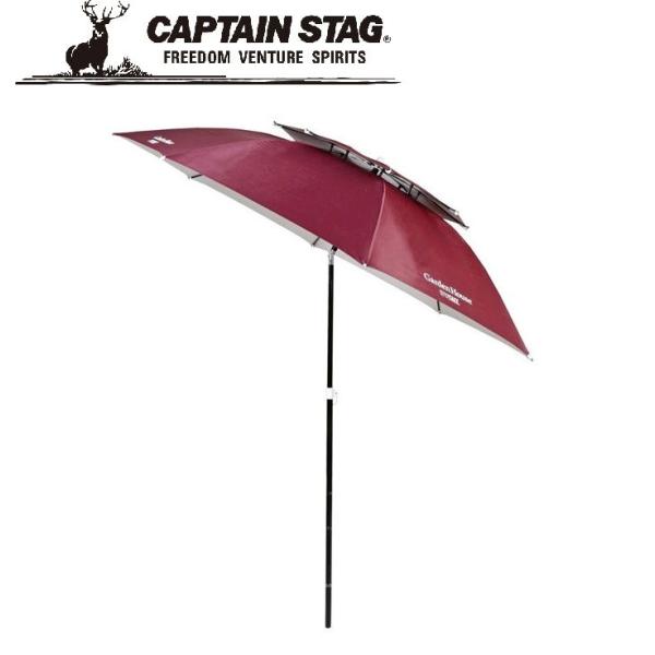 在庫状況：在庫あり/◆風通しが良い2段パラソル◆チルト式ボタンを押してパラソルの上部を傾けられる◆シルバーコーティングが紫外線をカット・サイズ(約)：径200×高さ210cm/[UD50キヤプテンスタツグ]