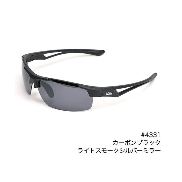 在庫状況：お取り寄せ/◆色の再現率が高く、自然な見え方が特徴のグリーン系レンズ。◆軽量で通気性の高い偏光サングラス。調節可能なノーズパッドで激しい動きにも安心のフィット感。・偏光度：99％・可視光線透過率：15％/[4331LSD]