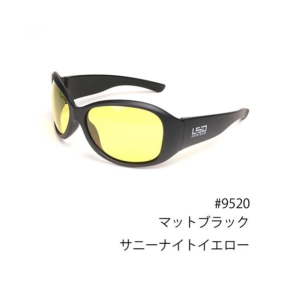 在庫状況：お取り寄せ/お届け：約2週間/◆ローライト考慮で活躍するイエロー系レンズ。◆ワイドレンズで広い視界を確保した偏光サングラス。・偏光度：無・可視光線透過率：84％/[9250LSD]
