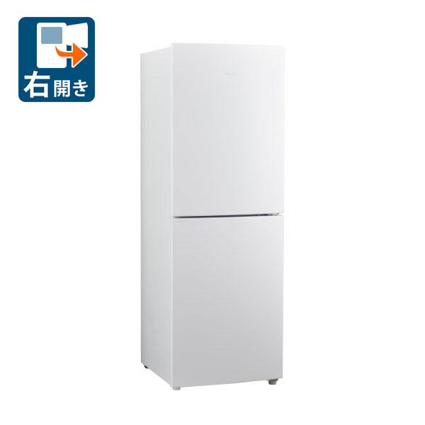標準設置 送料無料 ハイアール 218l 2ドア冷蔵庫 ホワイト 右開き Haier Jr Nf218b W 返品種別a Joshin Web 通販 Paypayモール