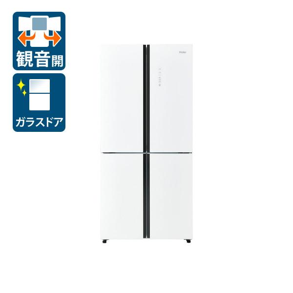 ハイアール　冷蔵庫 ４ドア フレンチドア （観音開き） ４６８Ｌ　JR-NF468B-W （標準設置無料）