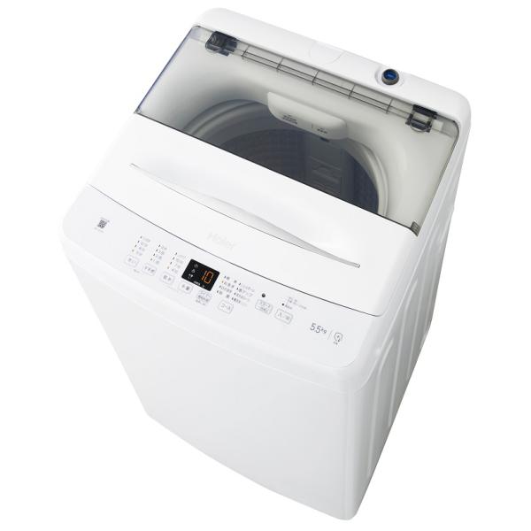 (標準設置料込) ハイアール 5.5kg 全自動洗濯機 ホワイト haier JW-U55A-W 返品種別A