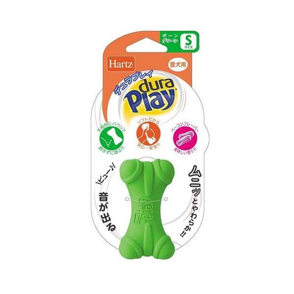 在庫状況：お取り寄せ/5日〜7日で出荷/※仕様及び外観は改良のため予告なく変更される場合がありますので、最新情報はメーカーページ等にてご確認ください。中央が細くなっているので咥えやすいボーン型◆丈夫でとことん噛めるラテックスの内側にウレタン...