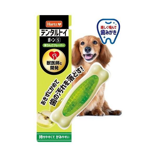 在庫状況：お取り寄せ/お届け：約2週間/※仕様及び外観は改良のため予告なく変更される場合がありますので、最新情報はメーカーページ等にてご確認ください。◆愛犬が噛んで遊ぶおもちゃ◆よく噛むことにより歯垢の沈着を抑え、歯と歯ぐきを清潔に保ち、お...