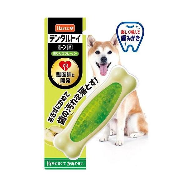 他サイト： ハーツ デンタル ボーン 青りんごフレーバー M 住商アグロインターナショナル 返品種別Bの商品画像