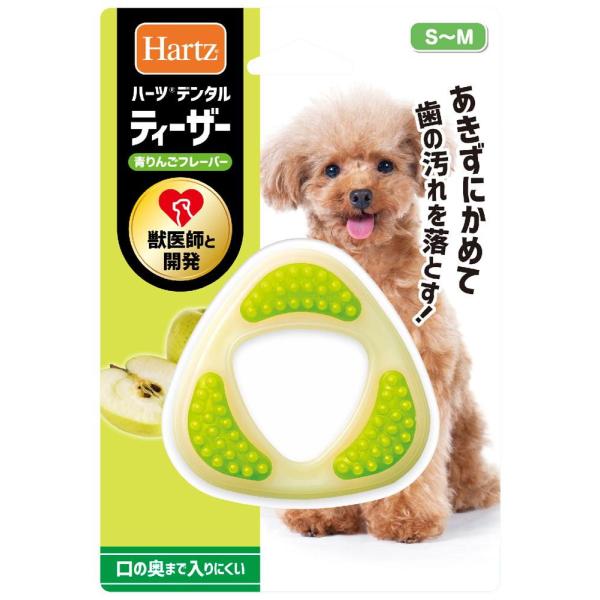 在庫状況：お取り寄せ/5日〜7日で出荷/※仕様及び外観は改良のため予告なく変更される場合がありますので、最新情報はメーカーページ等にてご確認ください。◆愛犬が噛んで遊ぶおもちゃ◆よく噛むことにより歯垢の沈着を抑え、歯と歯ぐきを清潔に保ち、お...