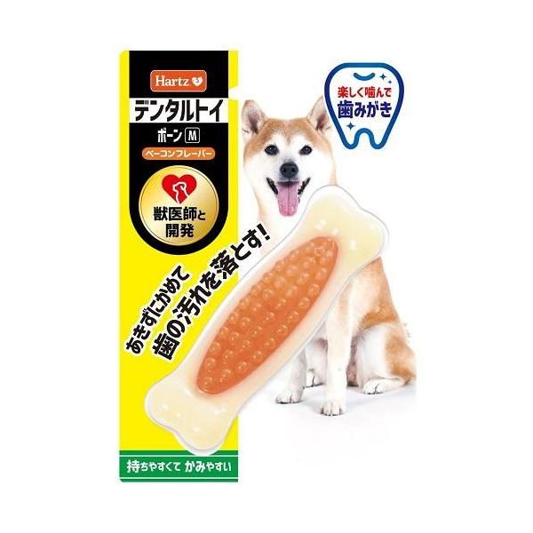 在庫状況：お取り寄せ/お届け：約2週間/※商品画像とデザイン・カラーが異なる場合がございます。予めご了承下さい。◆犬が楽しく遊びながら飽きずに噛むことで、歯や歯茎を丈夫にし、歯垢を取るボーンタイプのおもちゃ。◆細身のカタチは、口の小さい犬か...