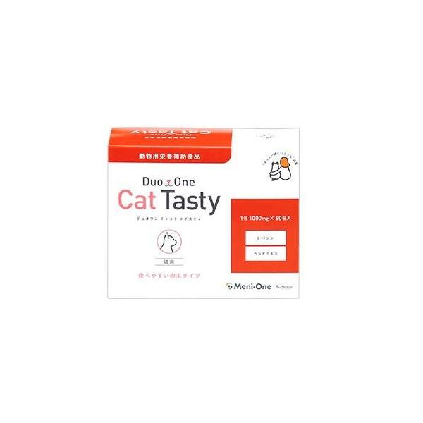 他サイト： Duo One Cat Tasty 粉末タイプ(デュオワンキャットテイスティ) 猫用 60包入 メニワン 眼の健康維持 返品種別Bの商品画像