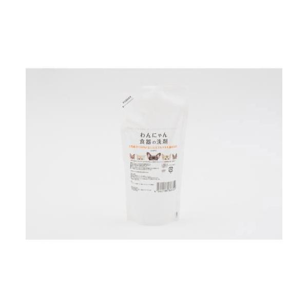 在庫状況：お取り寄せ/7日〜10日で出荷/※仕様やパッケージは、リニューアルなどの理由で変更になっている場合がございます。予めご了承下さい。◆天然成分100％!気になるヌルヌル簡単洗浄!◆ペットのお皿に残るヌメリの正体は、唾液に繁殖するバイ...