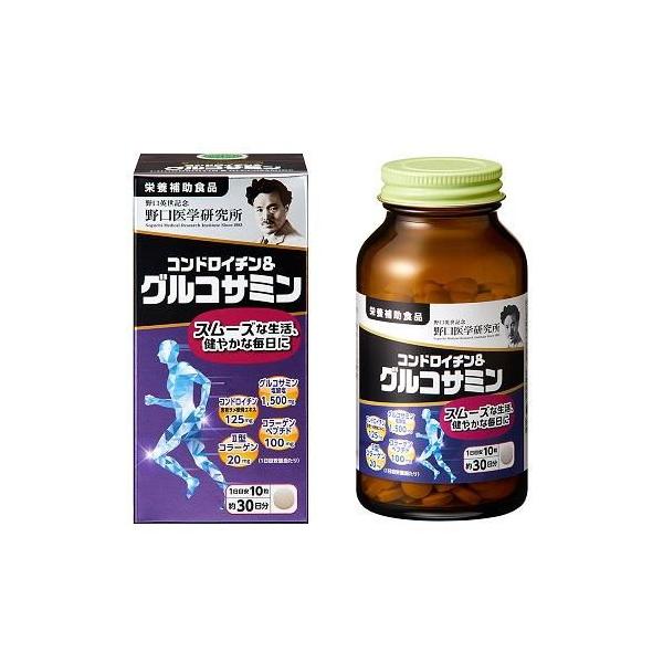 在庫状況：お取り寄せ/お届け：約2週間/※仕様及び外観は改良のため予告なく変更される場合がありますので、最新情報はメーカーページ等にてご確認ください。◆アクティブに歩き続けたい方に◆自由にどこへでも歩こう◆グルコサミンは潤滑の役割を果たす、...