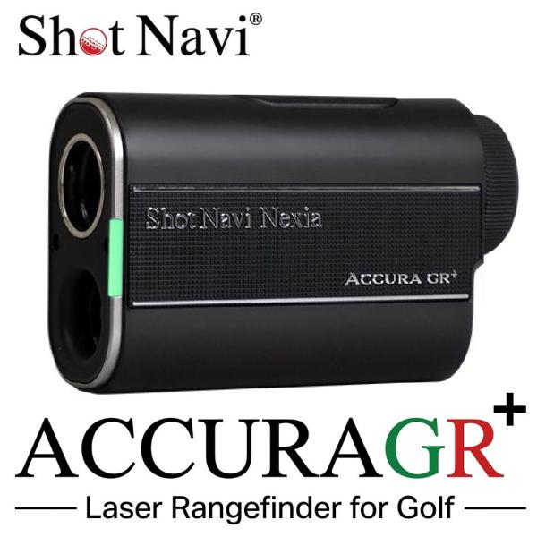 ShotNavi（ショットナビ） レーザー距離計 ACCURA GR+(ブラック) ／お