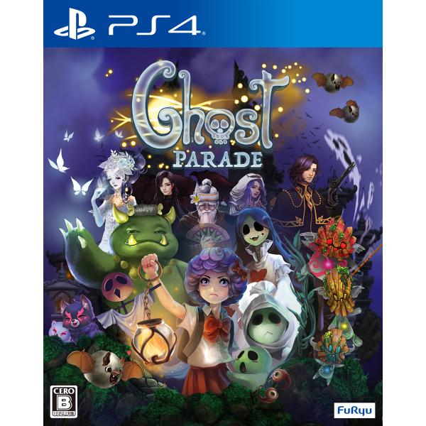 フリュー Ps4 ゴーストパレード 返品種別b Joshin Web 通販 Paypayモール