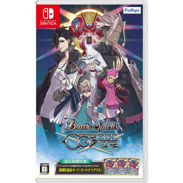 他サイト： フリュー (Switch)バトルスピリッツ クロスオーバー 返品種別Bの商品画像