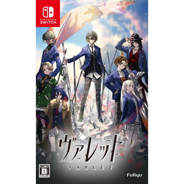 【未開封】【通常版】ヴァレット/VARLET Nintendo　Switch フリュー (Switch)ヴァレット/ VARLET 通常版 返品種別B