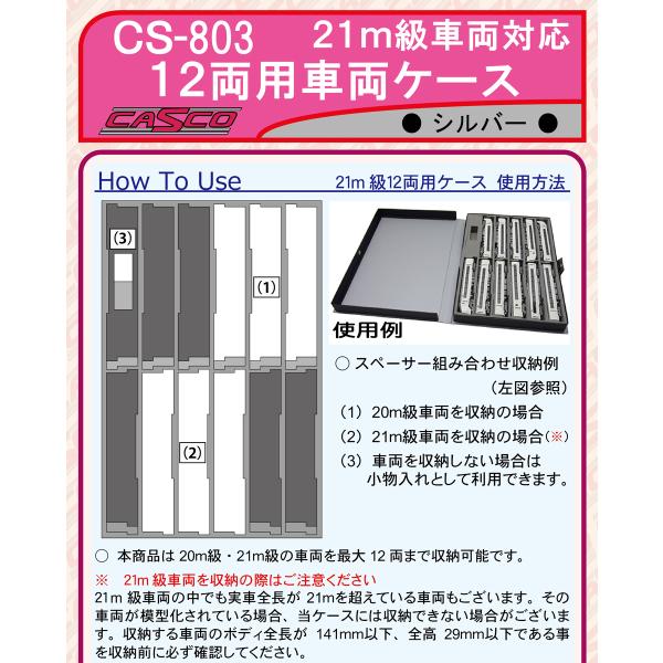 joshin_4562264602872-53-61566