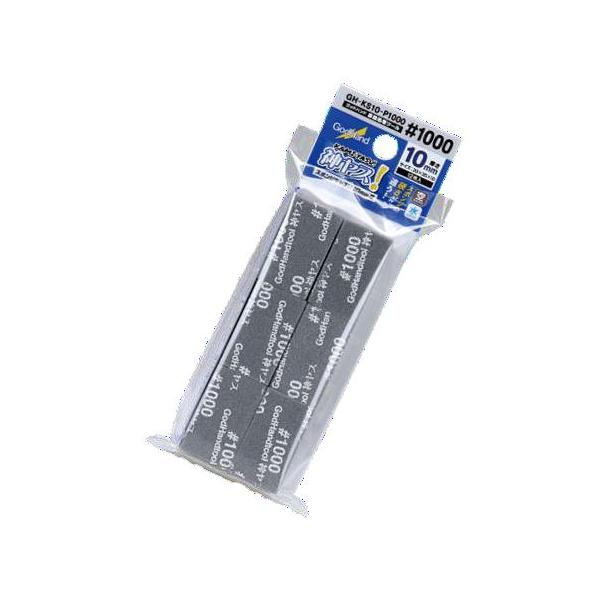 他サイト： ゴッドハンド 神ヤス! 10mm 単番手 ＃1000(GH-KS10-P1000)工具 返品種別Bの商品画像