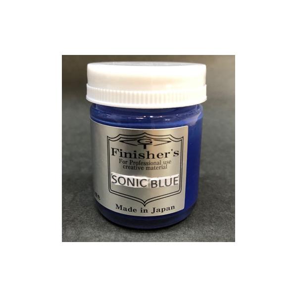 フィニッシャーズ フィニッシャーズカラー ソニックブルー塗料 返品
