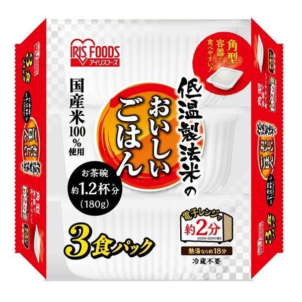 他サイト： 低温製法米のおいしいパックご飯 180g(1ケース24食入) アイリスフーズ 返品種別Bの商品画像