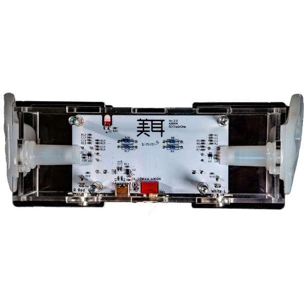 ビット・トレード・ワン（Bit Trade One） ステレオ バイノーラル
