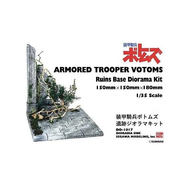 [Release date: April 30, 2026]予約受付中/2026年04月〜2026年05月頃 発売予定/※画像はイメージです。実際の商品とは異なる場合がございます。【ご予約商品をお求めの方へ】◆商品は余裕をもってメーカーへ発...