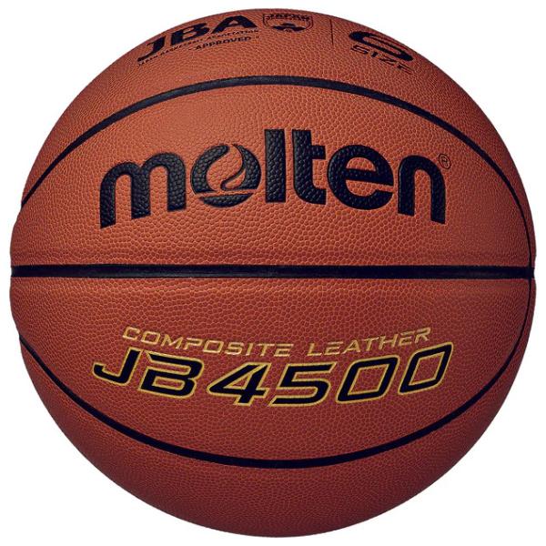 在庫状況：在庫僅少/◆バスケットボール 6号球(人工皮革)/[MTB6C4500]