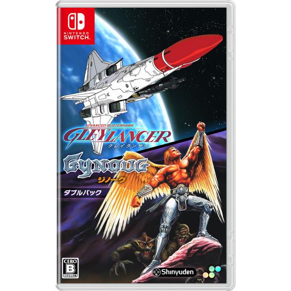 SUPERDELUXE GAMES (Switch)グレイランサー＆ジノーグ ダブルパック 返品種別B