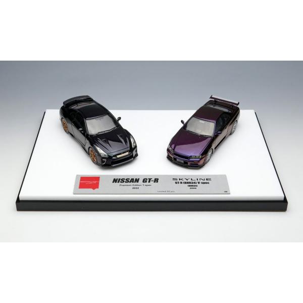 Makeup 1/ 43 Nissan GT-R Premium Edition Set (EMCOF015) minicar