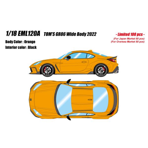 MAKE UP（メイクアップ） 1/ 18 TOM'S GR86 Wide Body 2022 オレンジ