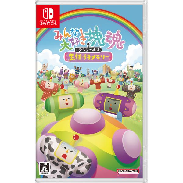 魂*ー様 Nintendo Switch バンダイナムコエンターテインメント (Switch)みんな大好き塊魂