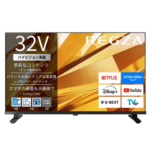 REGZA(レグザ) 32V型 フルハイビジョン液晶テレビ REGZA V3 series V35T 32V35T 返品種別A