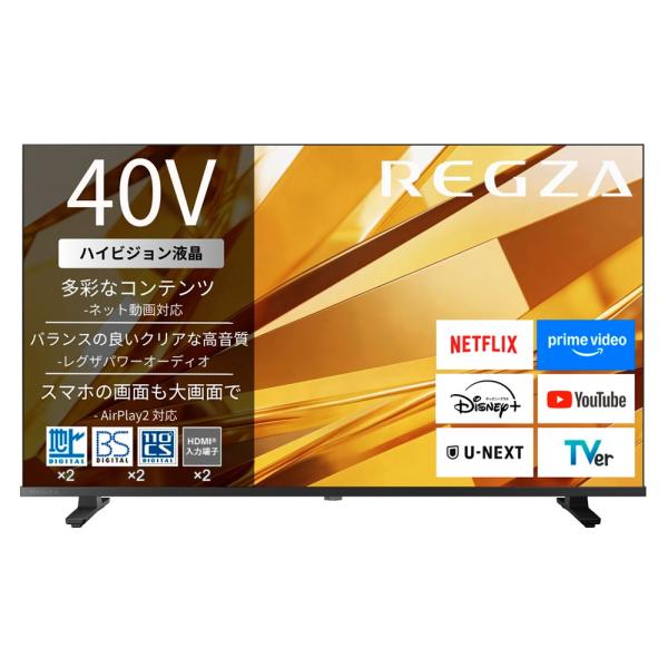 (標準設置無料 設置Aエリアのみ) REGZA(レグザ) 40V型 フルハイビジョン液晶テレビ REGZA V3 series V35T 40V35T 返品種別A