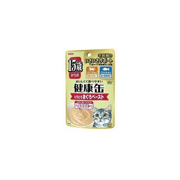 アイシア（AIXIA） 15歳からの健康缶パウチ とろとろまぐろペースト