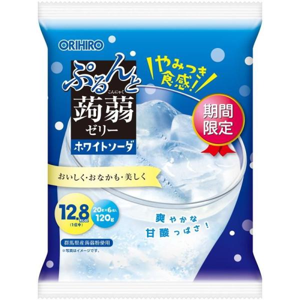 在庫状況：お取り寄せ/7日〜10日で出荷/※期間限定商品となります。ご注文後に在庫確認致しますので、在庫切れの際はご容赦下さい。※仕様やパッケージは、リニューアルなどの理由で変更になっている場合がございます。予めご了承下さい。※お手元に届き...