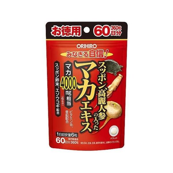 在庫状況：お取り寄せ/7日〜10日で出荷/※仕様及び外観は改良のため予告なく変更される場合がありますので、最新情報はメーカーページ等にてご確認ください。◆マカエキス末を中心に、スッポン末やスッポン卵末、高麗人参エキス末、エゾウコギエキス末と...