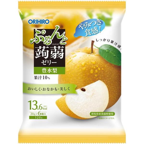 在庫状況：お取り寄せ/7日〜10日で出荷/※期間限定商品となります。ご注文後に在庫確認致しますので、在庫切れの際はご容赦下さい。※仕様やパッケージは、リニューアルなどの理由で変更になっている場合がございます。予めご了承下さい。※お手元に届き...