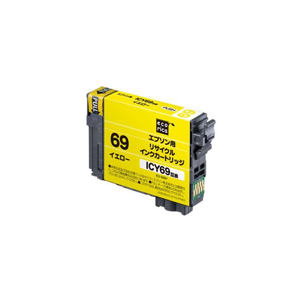 雷216 Epson 純正インクカートリッジ69シリーズ セット Amazon.co.jp: エプソン 純正 インクカートリッジ 砂時計